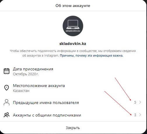 skladovkin.kz