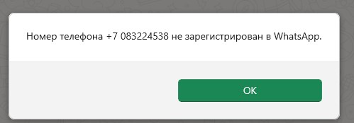 mir.igrushek.kaz